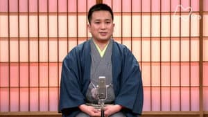 Episode 124