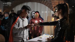Episode 5
