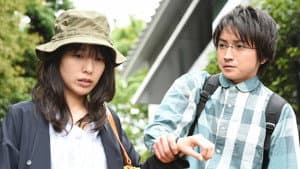 Episode 8