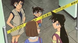 Episode 934