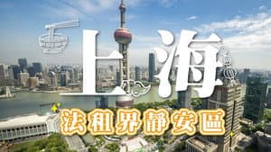 Episode 58