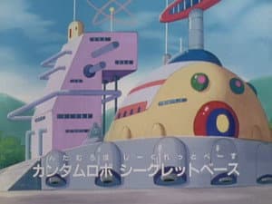 Episode 370