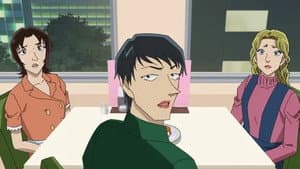 Episode 1189