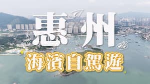 Episode 111