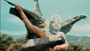 Super Weapon R-1
