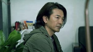 Episode 1