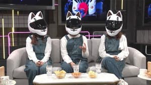 Episode 292