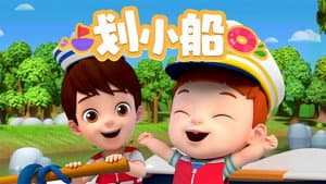 Episode 10