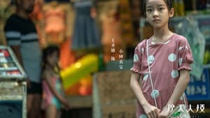 Episode 14