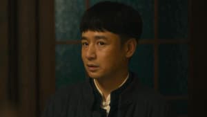 Episode 14