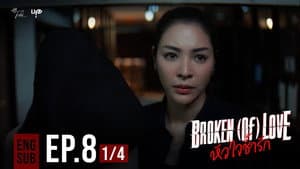 Episode 8