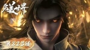 Episode 223
