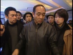 Episode 31
