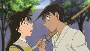 Episode 971