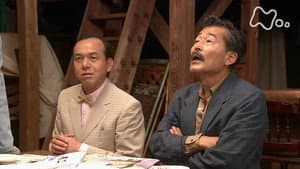 Episode 15