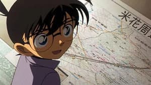Episode 427
