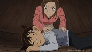 Episode 1264