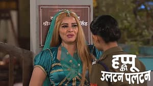 Rajesh Meets Happu in Disguise