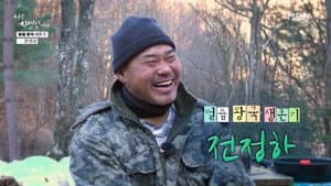 Episode 695