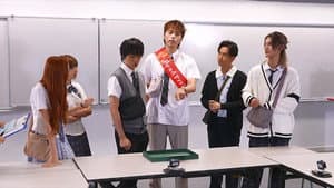 Episode 3