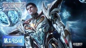 Episode 195