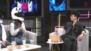 Episode 293