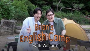 Kim Poong episode