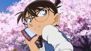 Episode 786