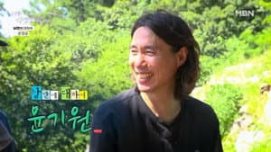 Episode 668