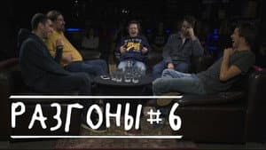 #6