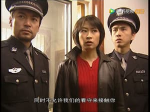 Episode 26