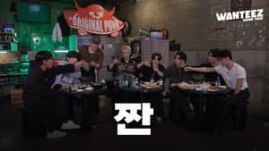 EP.19 | [Drink Tour Special] Where Is This Going?