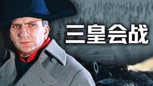Episode 80