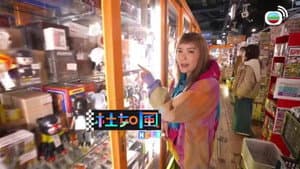 Episode 11
