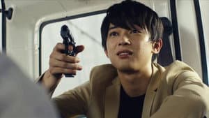Episode 9
