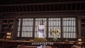 Episode 80
