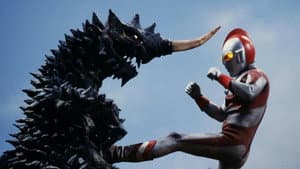 Fly To The Sinister Monster Island!!, Part 2
