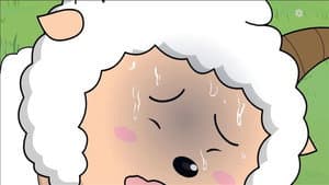 Episode 206