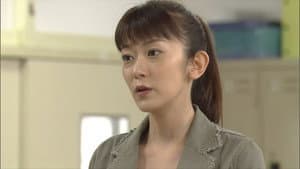 Episode 17