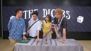 Episode 8