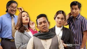 Fathers of the Bride