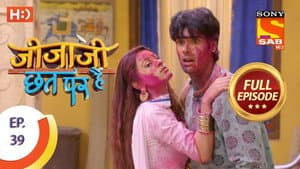 Elaichi Celebrates Holi