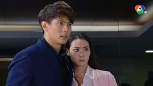 Episode 13