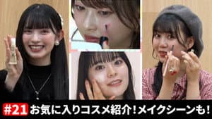 Episode 21