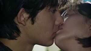 Cold and Hot Kiss