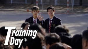 투율즈의 2025 한림예고 졸업식 현장을 담아보았습니다