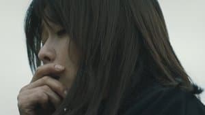 Ba Reum's Final Call