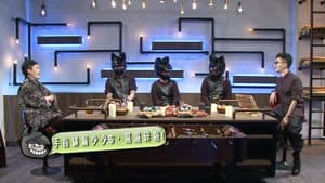 Episode 73