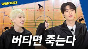 EP.35 | [ATEEZICAL 100] I Can't Give Up Because Too Many People Are Watching