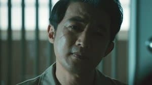 Kim Joon-sung's Laptop